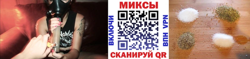 купить  цена  Никольск  БУТИРАТ оксибутират 