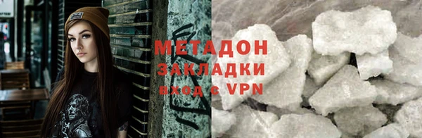 круглые Арсеньев