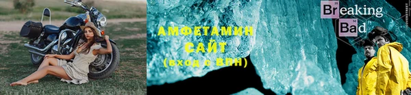 крисы Аркадак