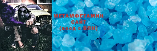 крисы Аркадак
