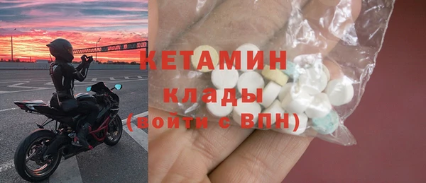круглые Арсеньев