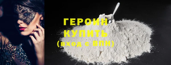 мяу мяу мука Армянск