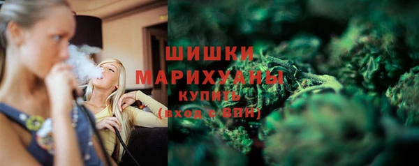 круглые Арсеньев