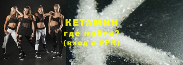крисы Аркадак