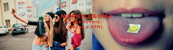 круглые Арсеньев