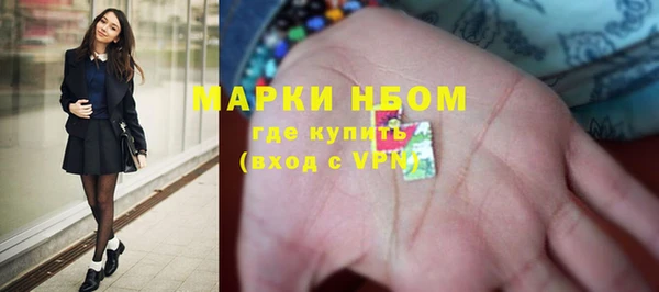 мяу мяу мука Армянск