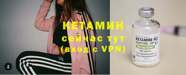 круглые Арсеньев