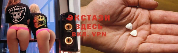 мяу мяу мука Армянск
