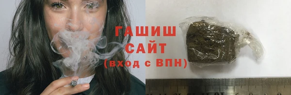 мяу мяу мука Армянск