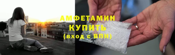 круглые Арсеньев