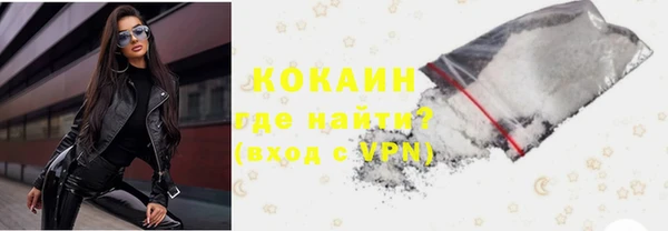 круглые Арсеньев