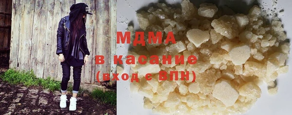 крисы Аркадак
