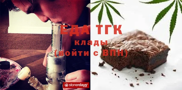 круглые Арсеньев