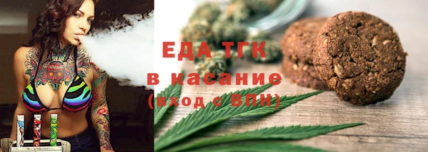 крисы Аркадак