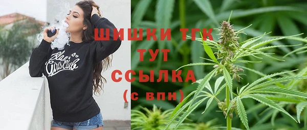 мяу мяу мука Армянск