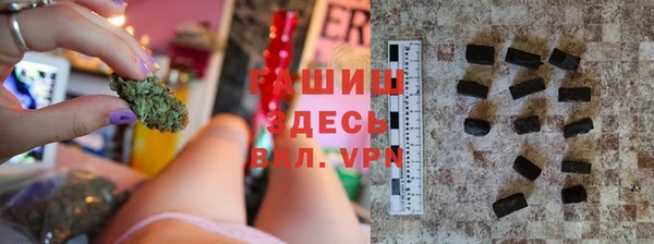 мяу мяу мука Армянск