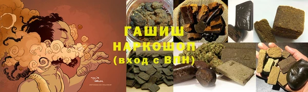 крисы Аркадак