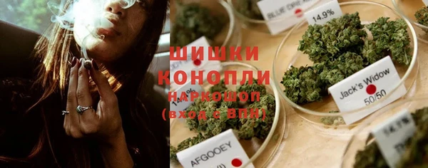 мяу мяу мука Армянск