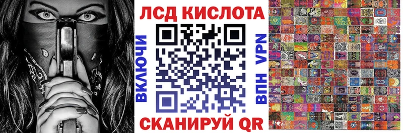 Марки NBOMe 1500мкг  Никольск 
